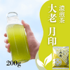 ǻ������Ϸ��200g