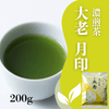 ǻ������Ϸ��200g