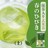 �������긼���� �դΤҤӤ� 100��ʾ��