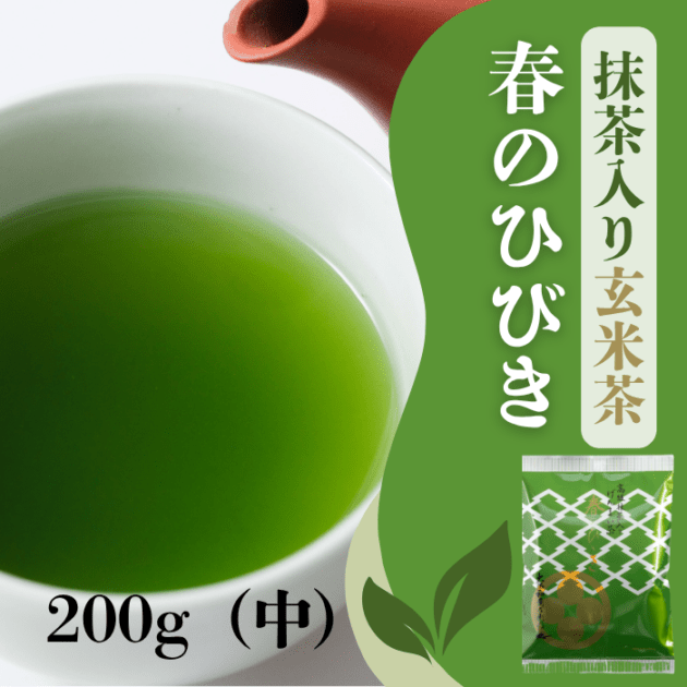 �������긼���� �դΤҤӤ� 200��(��)