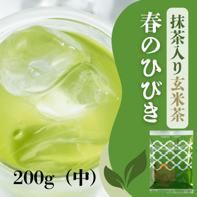 �������긼���� �դΤҤӤ� 200������