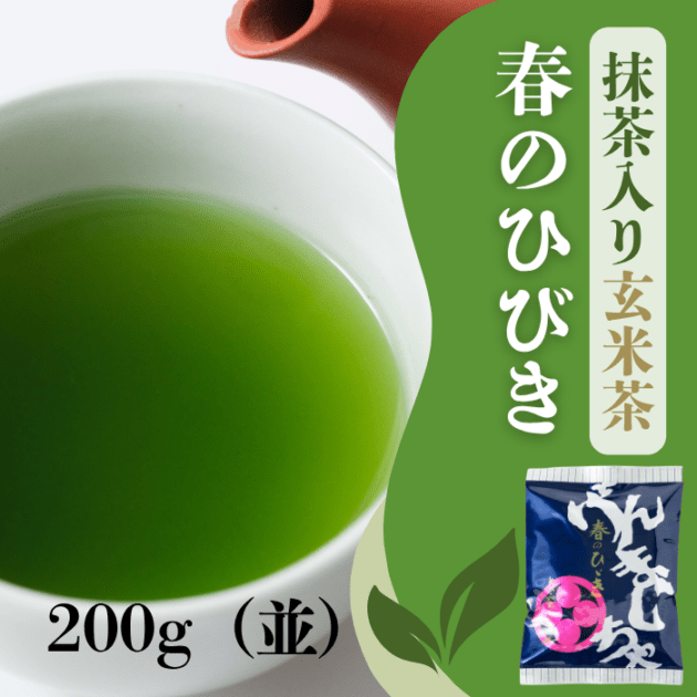 �������긼���� �դΤҤӤ� 200��(��)