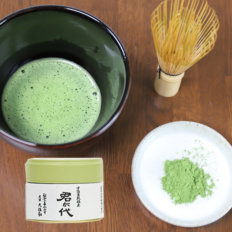 抹茶 君が代 20g【Cross-border e-commerce not allowed