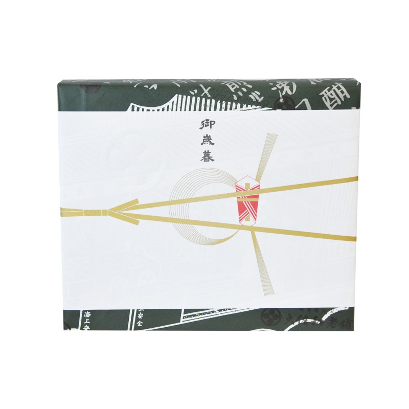 絶賛販売中】ギフト 銘茶 秋の季芽樹（ときめき）化粧箱2本入り【Cross