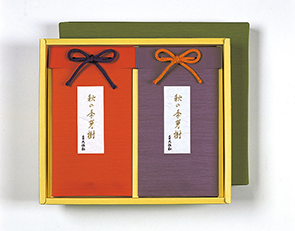 ギフト 銘茶 秋の季芽樹（ときめき）化粧箱2本入り【Cross-border e