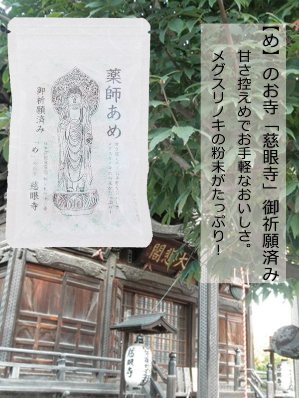 դᡡ浧Ѥߡ֤פΤ8ꡡڼʡۤξʤϤϤ1ְʾ夫礬ޤCross-border e-commerce not allowed.