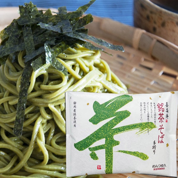 蕎麦湯入れ12個セット 新品 送料込み 蕎麦屋さん必見 大サイズ400cc 蕎麦湯入れのおすすめ人気商品一覧 通販 - Yahoo!ショッピング