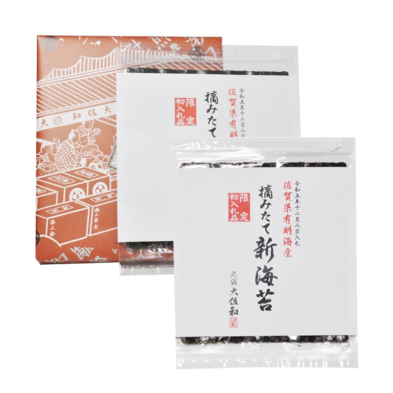 仿ۥեȤ ǯ Ŧߤƿ 2 ȢĤΤ72ޡ