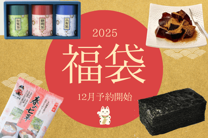 ڤͽ󾵤ޤۡڥͥåȥå׸纴¤ʡ2025Cross-border e-commerce not allowed.