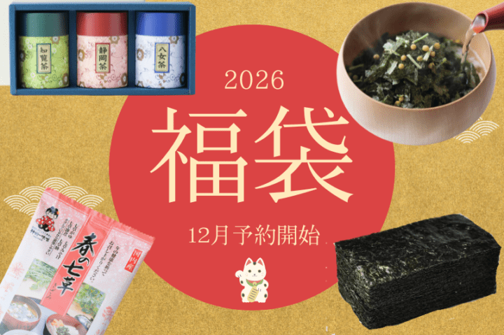 乾燥大地　4枚セット ZERUST®(ゼラスト®)アクアソービット®ZXシリーズ〈高性能乾燥剤〉