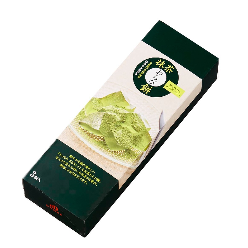 わらびもち⭐︎まとめ買いご相談ください♪ iPhone13 128GB わらびもち