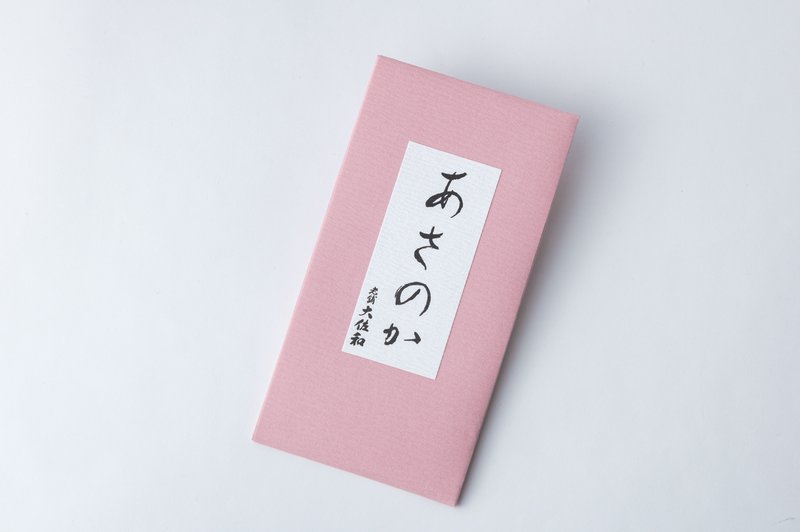 �ʼﻰ������Τ���������