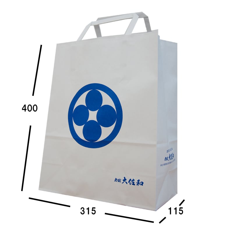 大佐和の紙袋（大） 手提げ袋 | その他商品,大佐和のレジ袋、紙袋