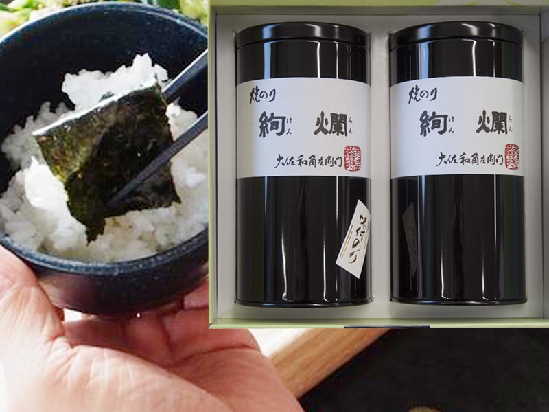 webshop　焼海苔缶・味付海苔缶　海苔,季節のおすすめ商品　絢爛詰合せ　老舗大佐和