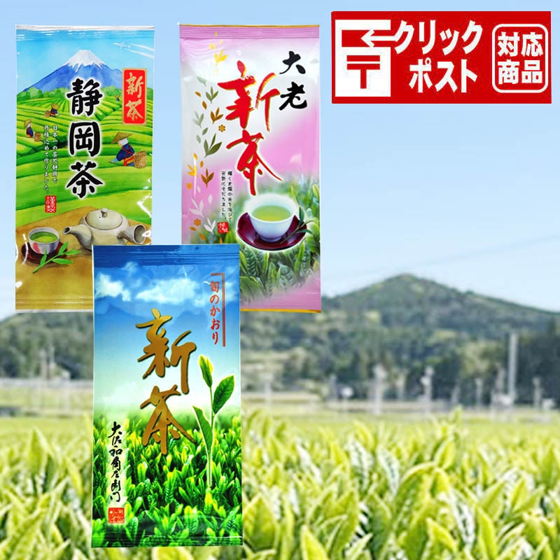 ںϴ䤤ޤ۽ܤΤᡡǻϷǻ㣷硡Ų3ޡåȡڥåݥߡ