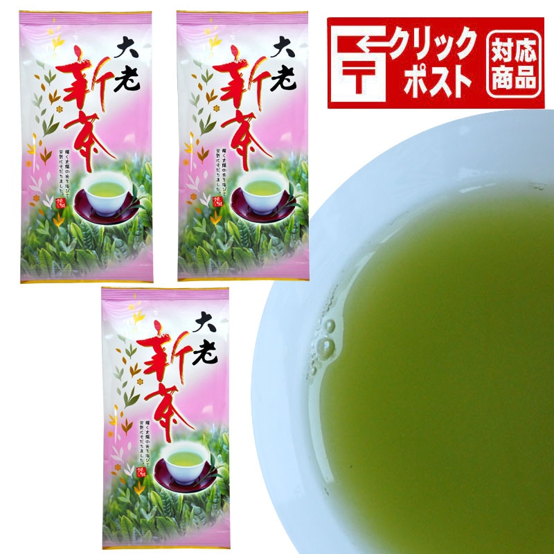 ںϴ䤤ޤۡڵ2025ǯǻѥåϷ100g3ޥåȡڥåݥߡ