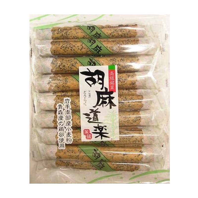 ����Ʋ���ۡ�����ƻ�ڡ�16���� ���ڼ������ʡۤ�����ξ��ʤϤ��Ϥ���1���ְʾ夫�����礬�������ޤ���Cross-border e-commerce not allowed.��