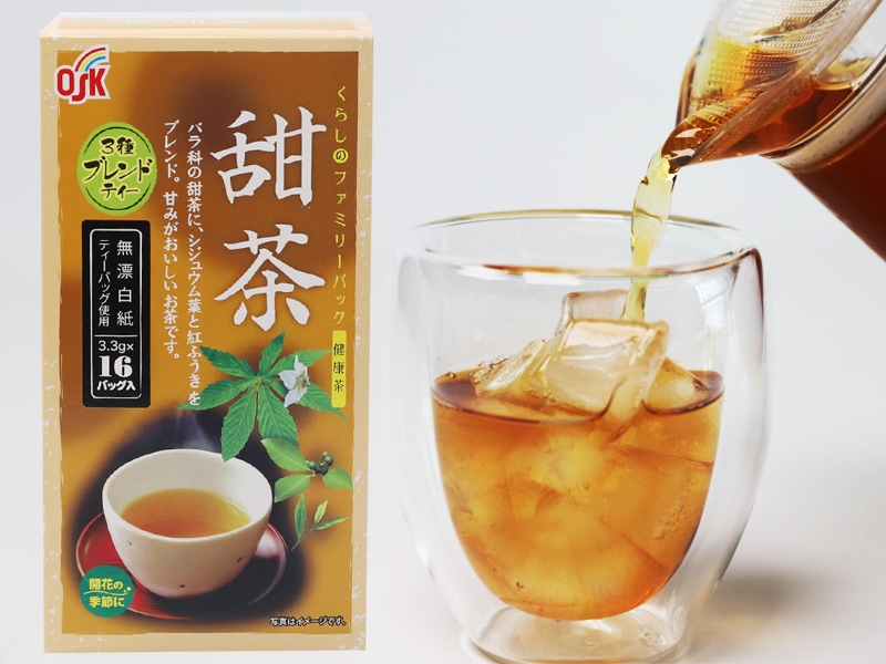 クイーンズヘナ アーリアティー30包入り 4パック クイーンズヘナ