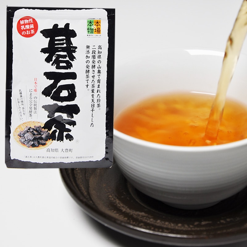 碁石茶 高知県 大豊町 後発酵茶 20g 植物性乳酸菌 | すべての
