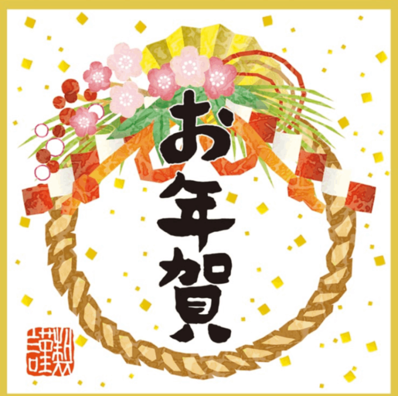 [ץե]ƥХåǯverCross-border e-commerce not allowed.