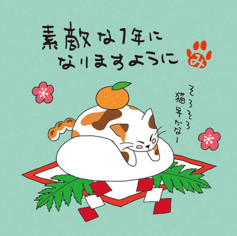 [ץե]ƥХåǯverCross-border e-commerce not allowed.