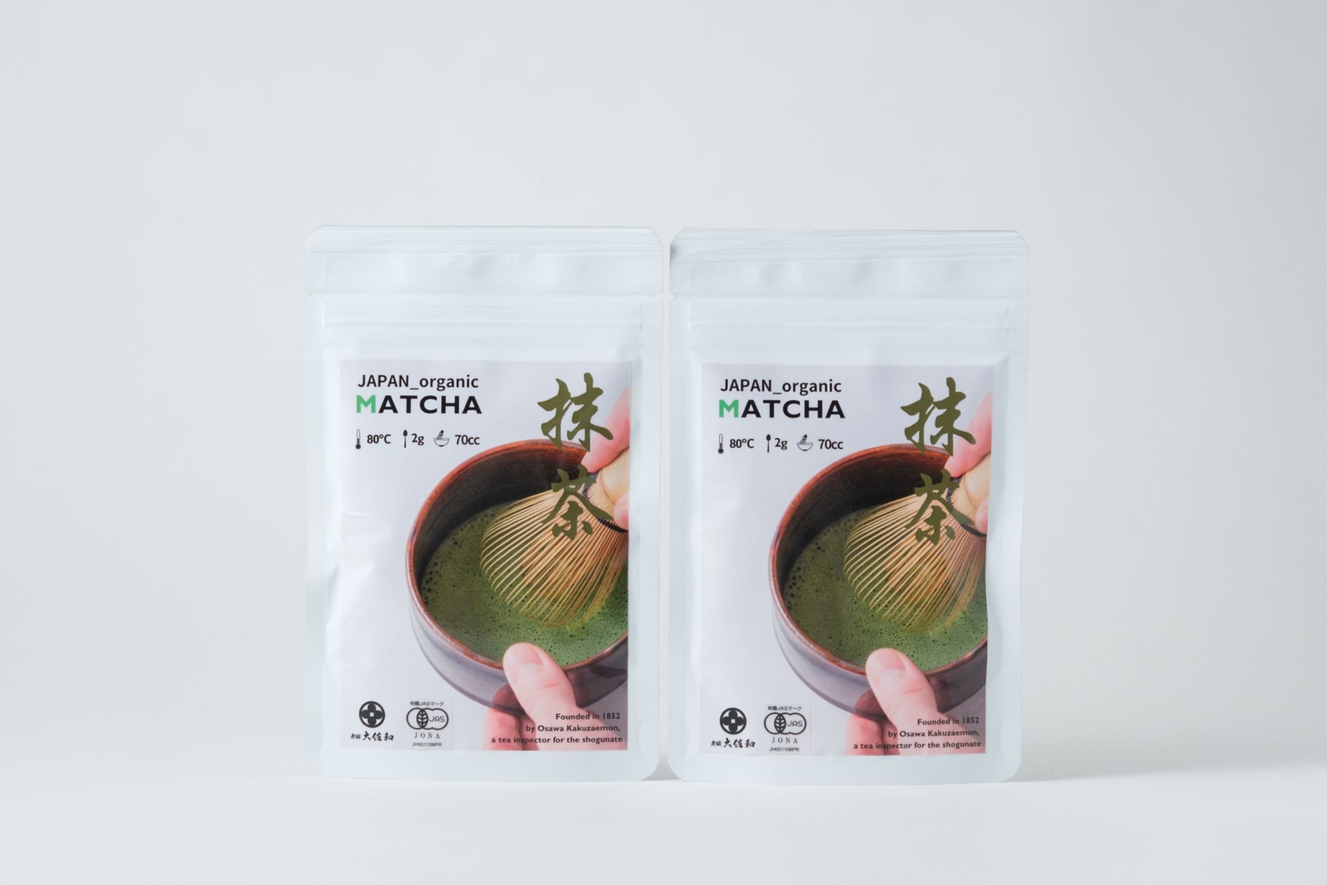 クリックポスト送料込み】オーガニック抹茶セット（JAPAN Organic 2個