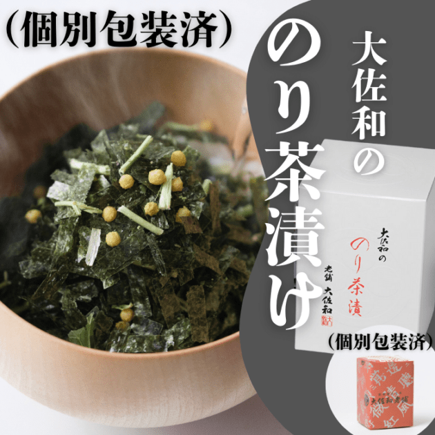 �ڤ�£���ѡۤ����Ҥ� �ץ����ե� ���ݤ��äפ� �纴�¤� �Τ����� 5.5���5�������ڸ��������ѡ�