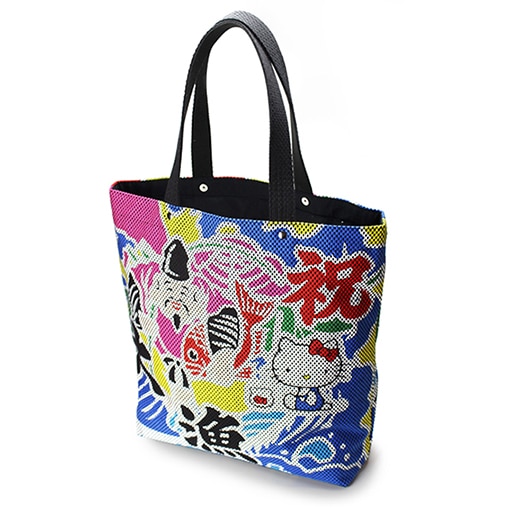 太田旗店刺子大漁旗バック 株式会社太田旗店｜大分市