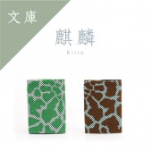 ڿۻɻҿ֥åСʸܡ / ˥ޥ_ ۡ