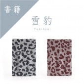 ڿۻɻҿ֥åСʽҡ / ˥ޥ_ ɿ