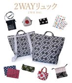 ʡ�ޡ�2Way���å�