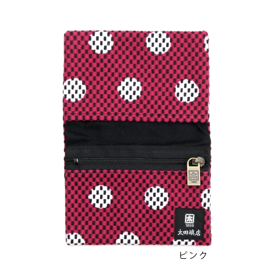 �ɻҿ����������������졡��̡�����������