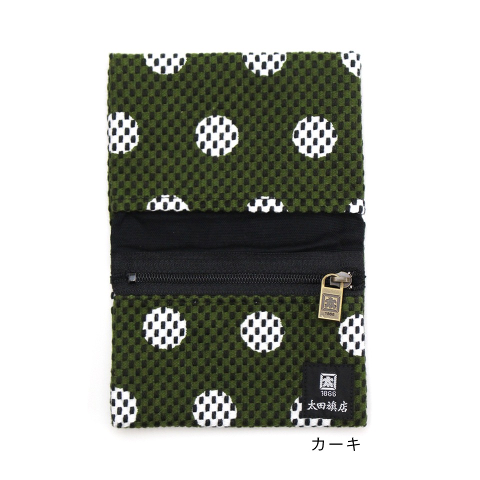 �ɻҿ����������������졡��̡�����������