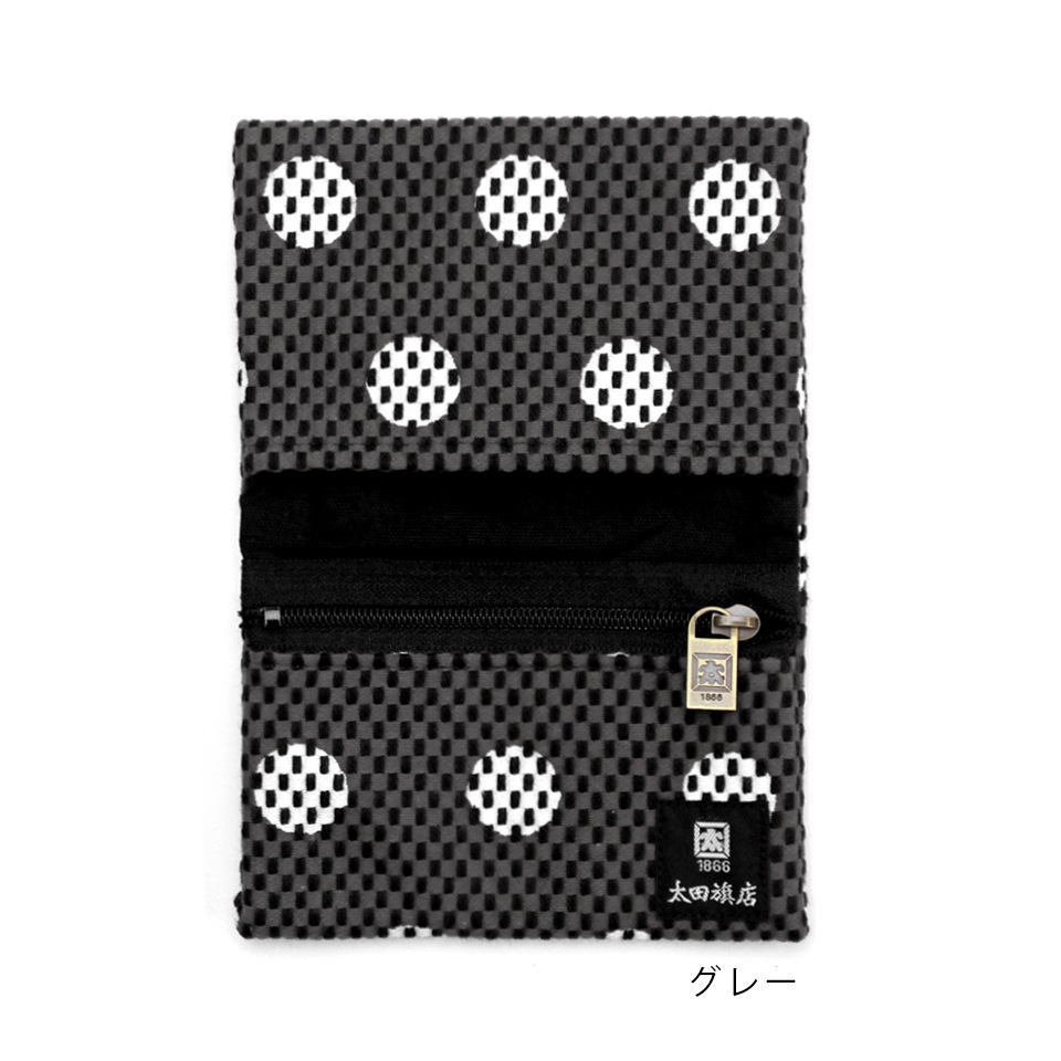 �ɻҿ����������������졡��̡�����������