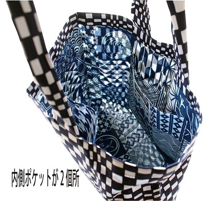 �п������ͥȡ��ȥХå� ��No.8��ΩͰ