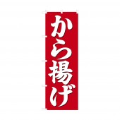 �Τܤꡡ�����Ȥ�����30��