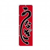 �Τܤꡡ���ʤ�����38��