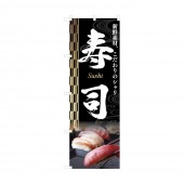 �Τܤꡡ���ʡ���42��