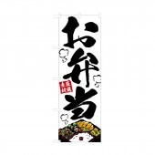 �Τܤꡡ����������44��