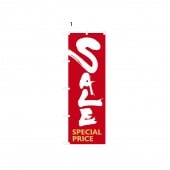 �ΤܤꡡSALE����01��