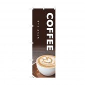 �ΤܤꡡCOFFEE����61��