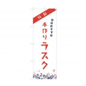 �Τܤꡡ����饹������70��