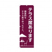 Τܤꡡƥ饹ʤޤ93