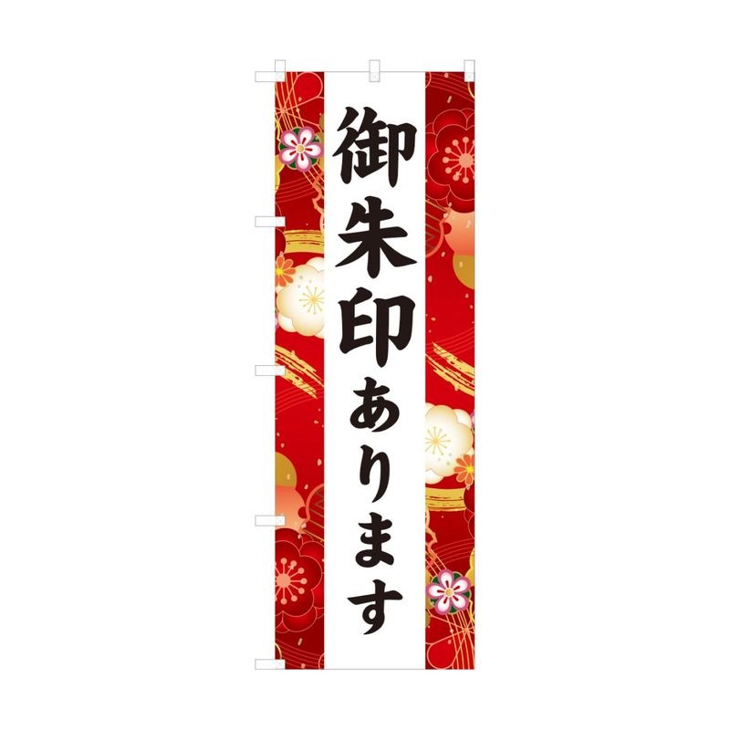 �Τܤꡡ��������ޤ�����213��