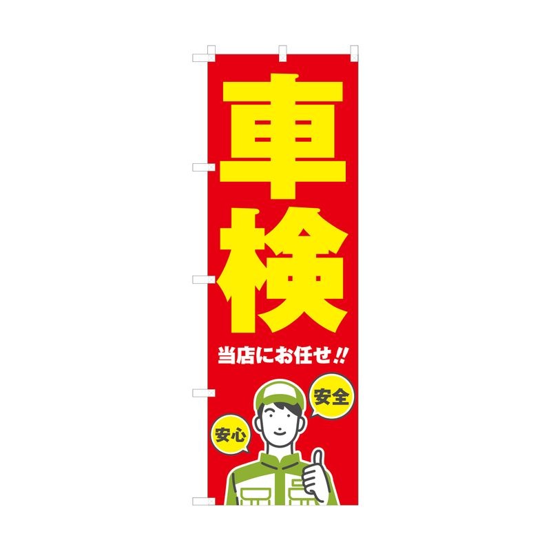 �Τܤꡡ�ָ�����229��