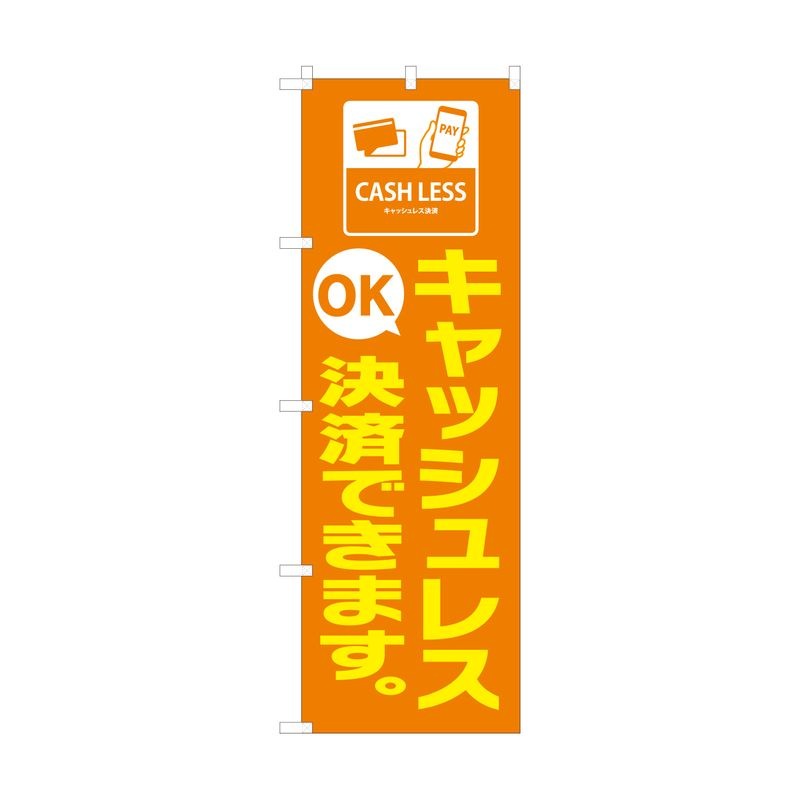 �Τܤꡡ����å���쥹��ѤǤ��ޤ�����252��