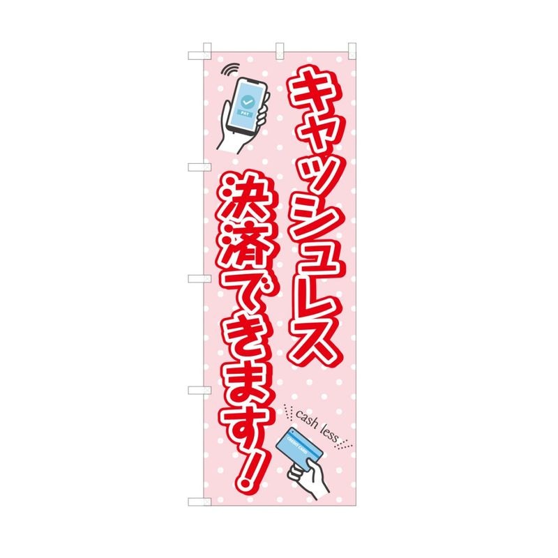 �Τܤꡡ����å���쥹��ѤǤ��ޤ�����254��