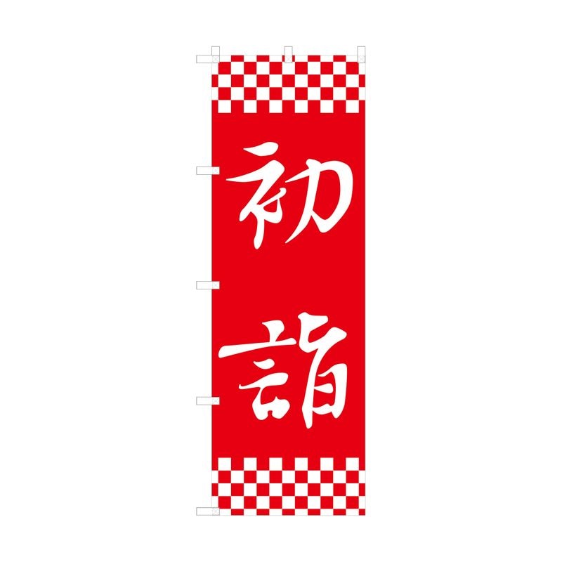 Τܤꡡϡ142