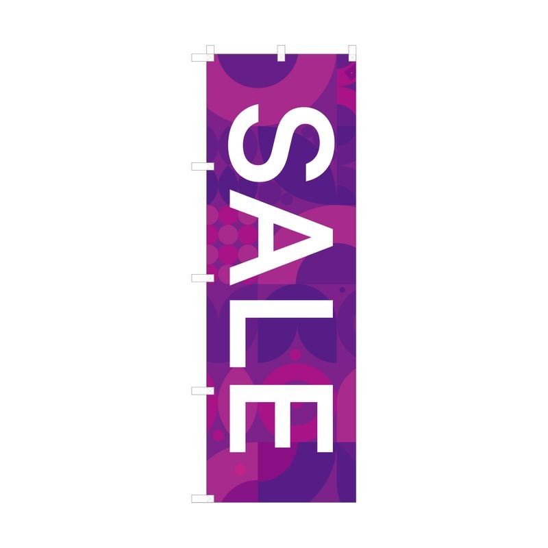 ΤܤꡡSALE147