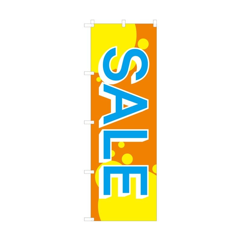 ΤܤꡡSALE148